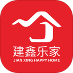 建鑫乐家租赁
