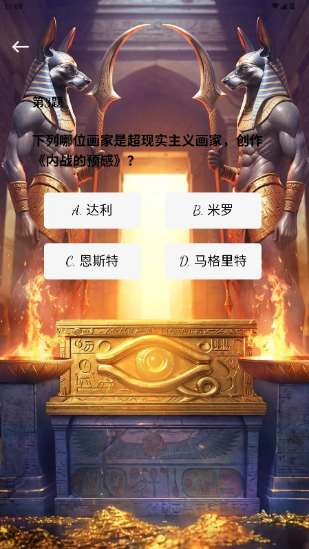 片刻时光