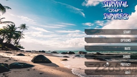 木筏求生记