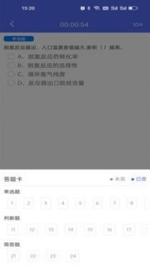 金桐在线