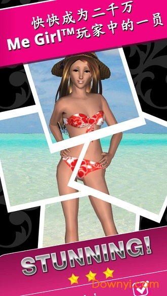 时尚女孩手机版(style me girl)