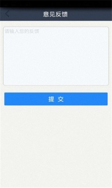 附近兼职小时工