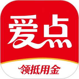 爱点