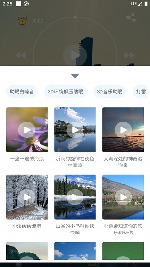 AI潮汐 AI潮汐