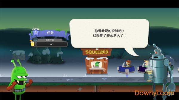 僵尸捕手 僵尸捕手