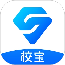 校宝