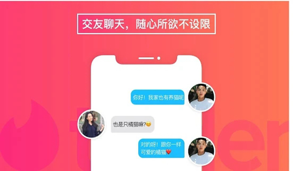 金会员
