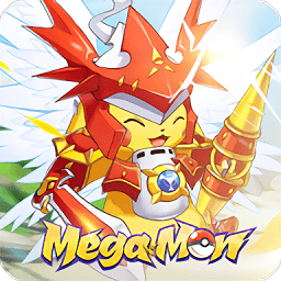口袋竞技场国际服手游(megamon)