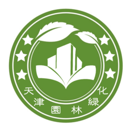 天津园林绿化平台