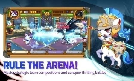 乌帕鲁奥德赛最新版 乌帕鲁奥德赛最新版