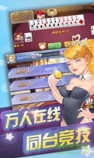 宁波千分 宁波千分