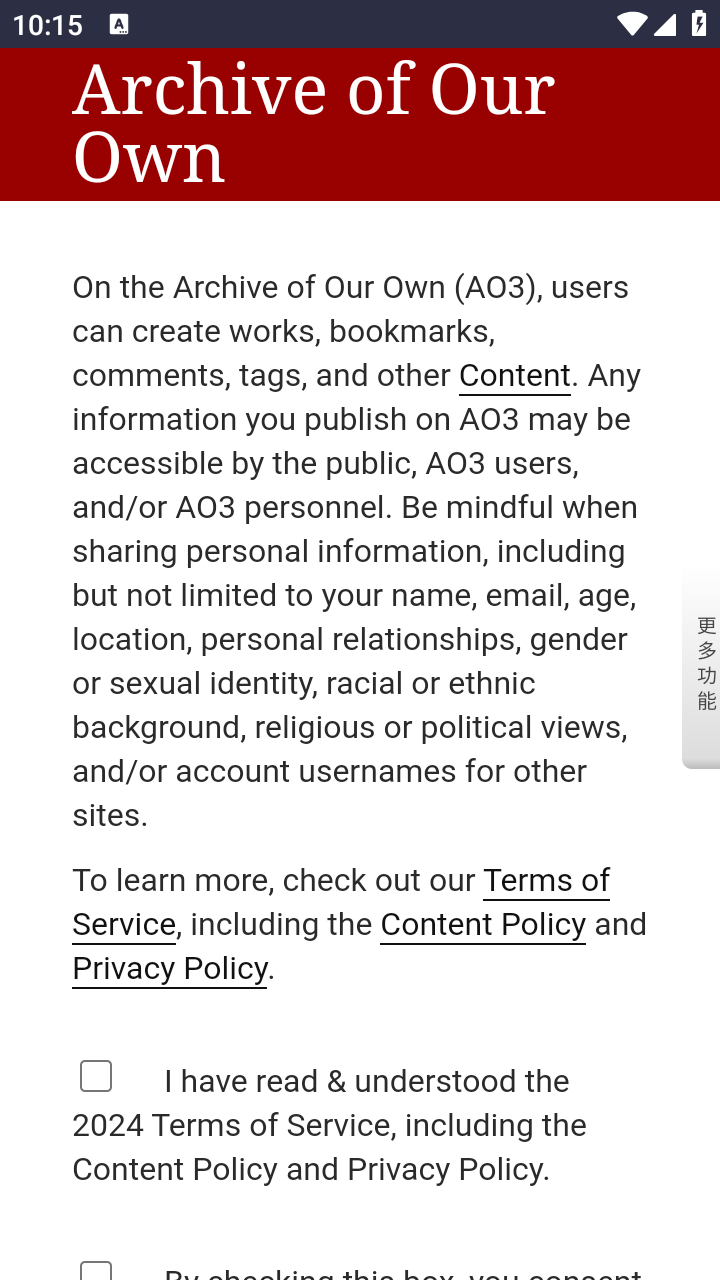AO3阅读器手机版