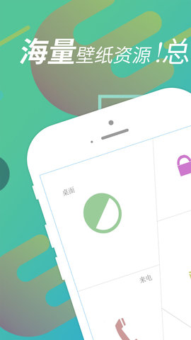 榕树壁纸 榕树壁纸