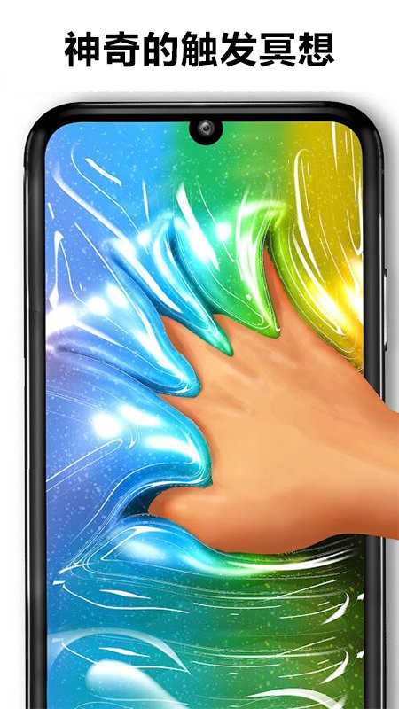 仿真史莱姆模拟制作工坊 仿真史莱姆模拟制作工坊