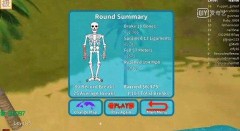 roblox骨折模拟器手游版 roblox骨折模拟器手游版