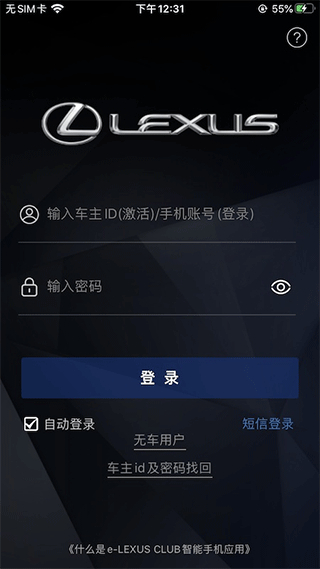 cpcn_sdk cpcn_sdk