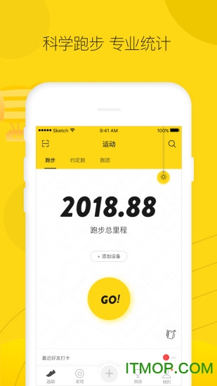 RunStep(智能运动记录器) RunStep(智能运动记录器)