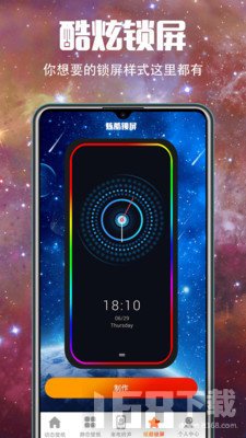 5G壁纸大全 5G壁纸大全