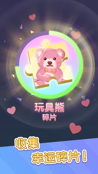 转转画画 转转画画