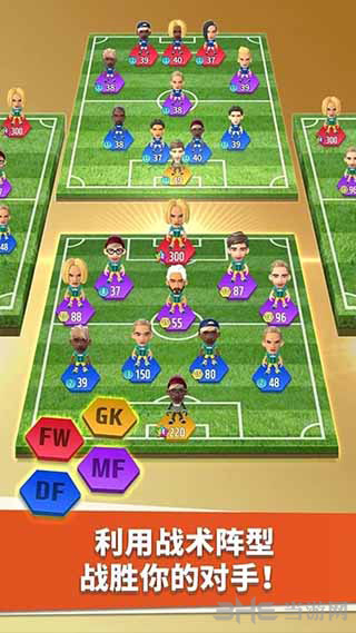 世界足球王 (World Soccer King)安卓版v1.1.2