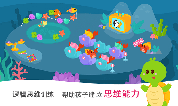 数学天天练 数学天天练