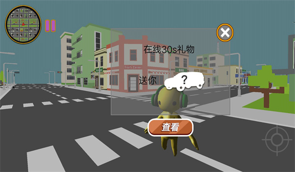 绝境求生冒险