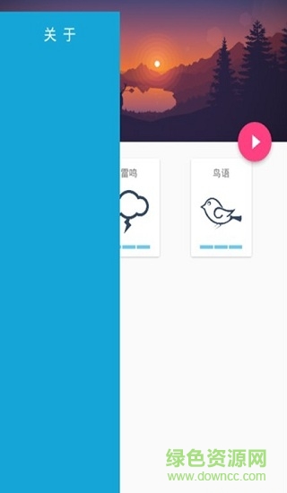 黑白噪声 黑白噪声