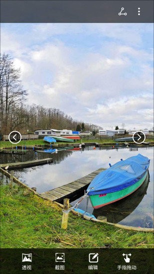 华为全景相机app