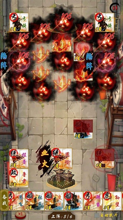 异界深渊：大灵王