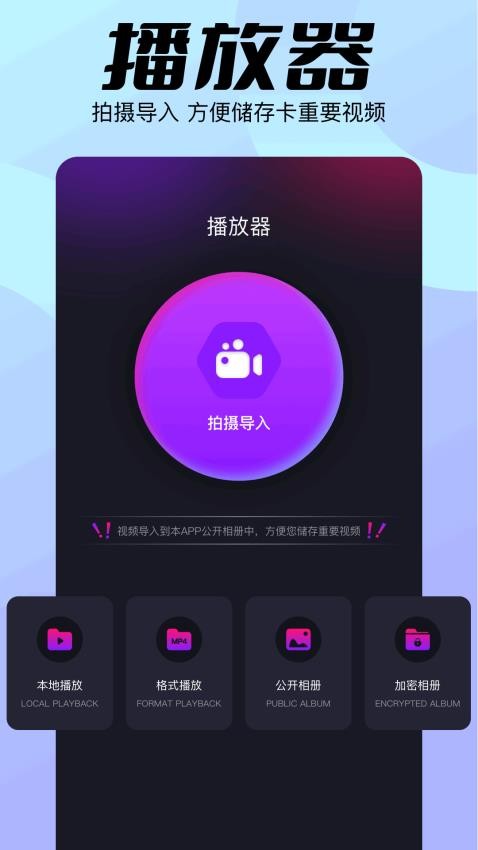 整点钓鱼