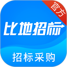 比地招标