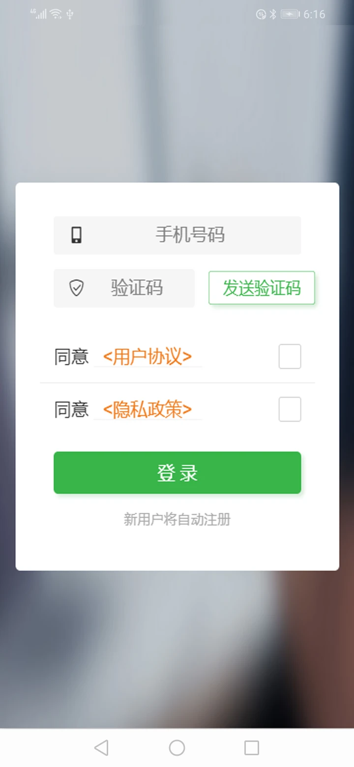 AI大礼拜 AI大礼拜