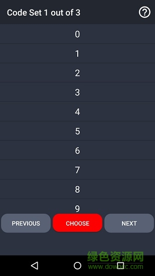 通用电视遥控器universal tv remote control
