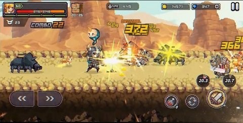 最终命运:超越世界的尽头 最终命运:超越世界的尽头