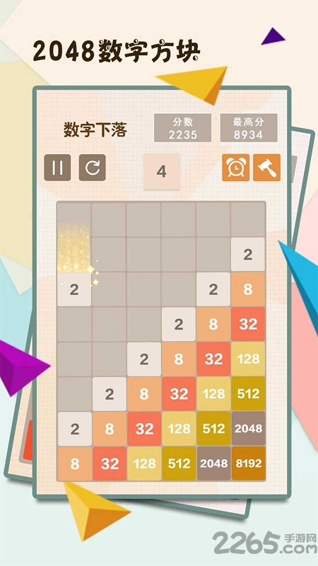 超级方块小游戏 超级方块小游戏