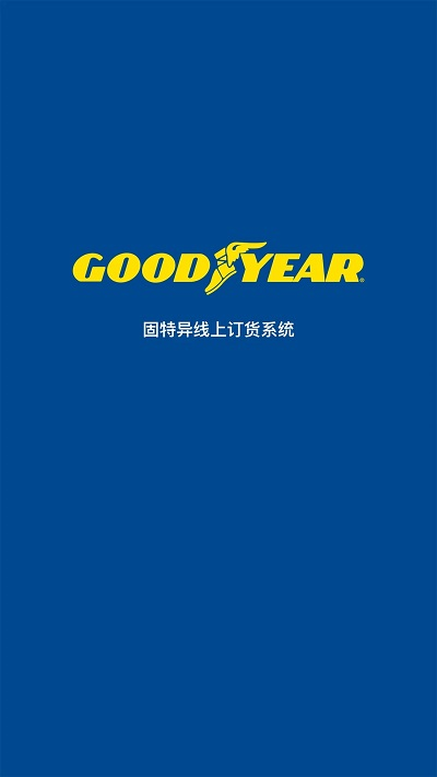 飞足e购
