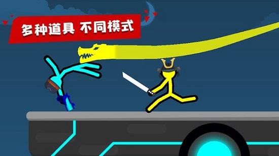 火柴人拳击免费版(Clash of Stickman)