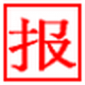 八點讀報