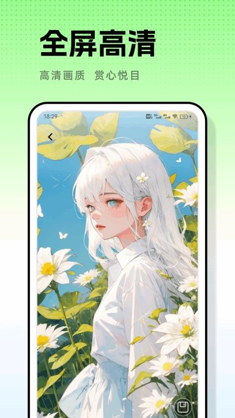 iArtbook画画板
