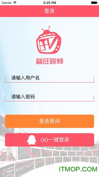 普旺视频手机版ios版 普旺视频手机版ios版