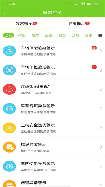 赢多多
