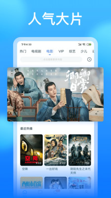 懂得影视 懂得影视