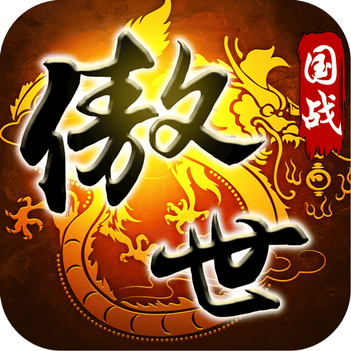 宝鑫棋牌