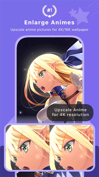 画质2x(图片无损放大工具) v4.0.5 安卓版 画质2x(图片无损放大工具) v4.0.5 安卓版