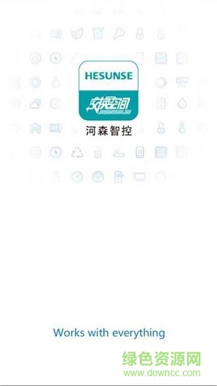 hesunse河森智控 hesunse河森智控