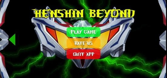 Henshin zero beyond
