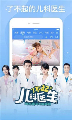 阿牛影视 阿牛影视