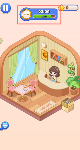 小屋物语