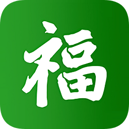 建福在线