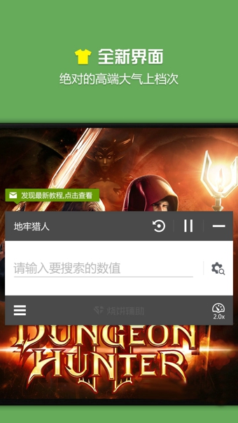 义乌行